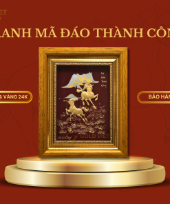 Tranh mã đáo thành công